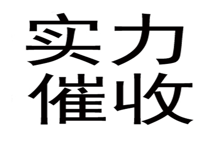 欠款诉讼至调解所需时间